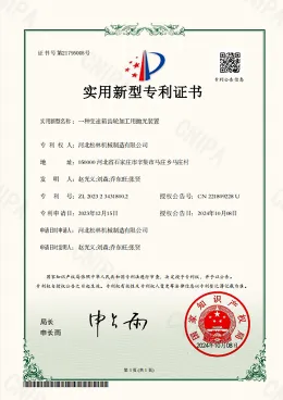 tractor suppliers