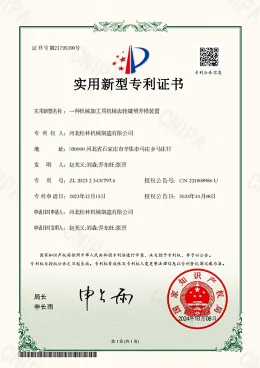 gears manufacturers
