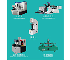 tractor suppliers